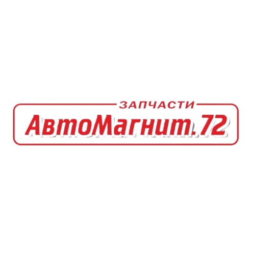 Логотип клиента